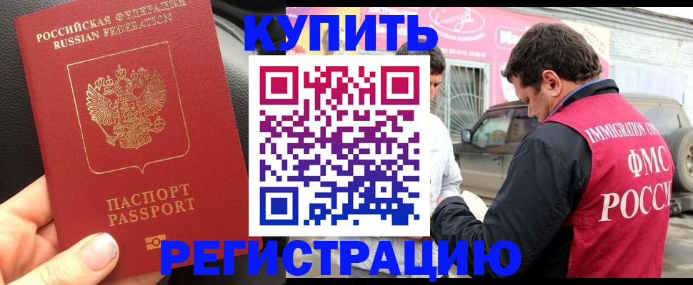 форма 3 в Сухом Логе